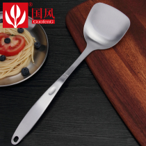 Guofeng stainless steel lengthy spatula household kitchen anti-scalding stir-fry shovel spatula integrated kitchen ware shovel spoon