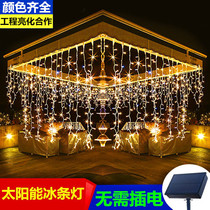 Solar LED light string ice strip waterfall light curtain light starry light outdoor courtyard waterproof decoration