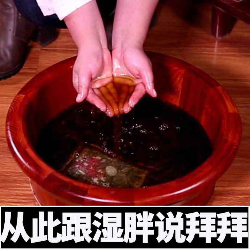 (Recommended to bubble feet this matter) Zhang Jiaxuan the same male and female general small waist bubble out of 30 bags 68 yuan