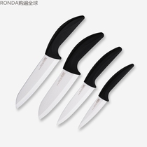 Italian imported CLASSE ceramic knife home kitchen knife set gift box four-piece set of Pearl White