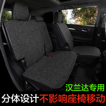 2022 TOYOTA HANLANDA CUSHION CROWN LAND RELEASE SEAT COVER LINEN 57 SEATS SPECIAL 19-21 SEASON PAD 21