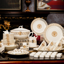 Jingdezhen ceramic tableware bone china dish set household European 60 head set Bowl plate combination high-end gift