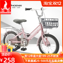 Phoenix childrens bicycle boy 2-3-4-6-7-10 year old girl baby bicycle children folding baby carriage