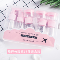 Travel bottle alcohol spray bottle travel set small sample bottle portable hydrating cosmetics empty bottle small watering can