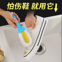 Soft brush Shoe brush does not hurt shoes Home shoe brush long handle multifunctional shoes special soft brush cleaning tool