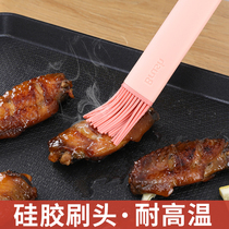 High temperature resistant silicone oil brush kitchen brush oil pancake Jade baking food home Nordic creative small brush