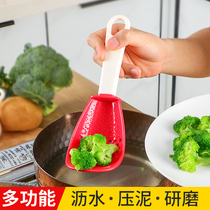  Multi-function colander Household kitchen filter Baby auxiliary food Potato mud press mashing ginger paste grinder Leaching spoon