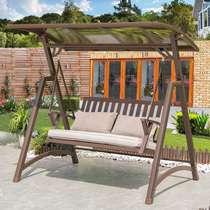 Swing outdoor courtyard garden balcony outdoor rainproof solar wood imitation aluminum frame Sun plate rocking chair swing
