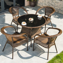 Rattan chair three-piece balcony small table and chair outdoor leisure combination courtyard set Garden outdoor open air modern simplicity