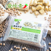  Chickpeas Scallops Vegan Soy Fermented Vegetarian Meat Whole Grains Stir-fry Plants High Protein Indonesian Flavor