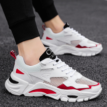 Old Dad Cool Shoes Mens Summer Outwear 100 Hitch Casual Sports Net Face Breathable Deodorant Anti-Slip Thick Bottom Hollowed-out Cave Shoes