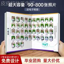 Junior high and high school group photos into a photo book photos into a print book together to commemorate kindergarten graduation album