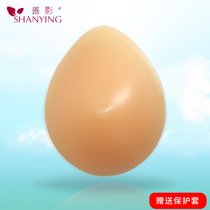  Shanying breast postoperative breast prosthesis silicone fake breast armpit resection special fake breast pseudo-mother with prosthetic breast bra use