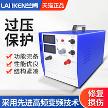  Ranken brush plating machine Small copper row tin plating electroplating machine Hydraulic cylinder scratch repair brush galvanized nickel equipment