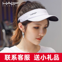 American HALO empty top hat for men and women sweat cap sunscreen sports marathon sweat-absorbing no top running cap quick-drying shade