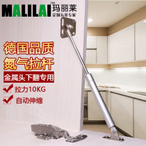 German hydraulic strut Gas strut Hydraulic pressure rod Cabinet gas spring support rod Hydraulic strut down the door bed