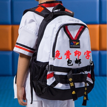 Taekwondo School Bag Double Shoulder Bag Custom Print Logo Taekwondo Training Sports Backpack Children Taekwondo Kits