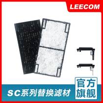 leecom Day Create Filter Filter CF Filter xt xe xc xp Fish Bowl Activated Carbon Filter Cotton