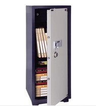 Yongfa 3C safe FDG-A1 D-150BL3C large office electronic safe anti-theft home insurance