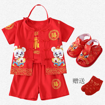One-year-old baby clothes two-week boy dresses childrens clothing Tang clothing summer clothing birthday Hanfu 1-year-old 2 boys summer clothes childrens clothing Tang clothing summer clothing