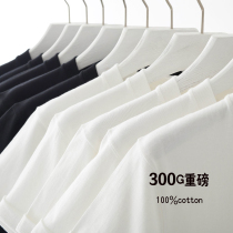 300g heavy pounds American pure cotton short sleeve t-shirt round collar pure color blouses thick and hard to beat undershirt pure white t male and female