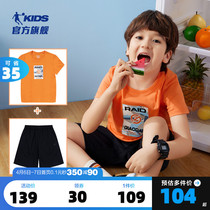 Jordan Childrens Clothing Children Sports Suit Boy Summer Clothing 2022 New Great Boy Short Sleeve Shorts Running Sports Wear