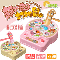 Electric hamster toy baby puzzle old big percussion game machine boys and girls 1-2-3 years old baby 5