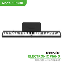  Konix PJ88C folding electric piano 88-key portable take-away smart lightweight electronic piano practice piano Bluetooth