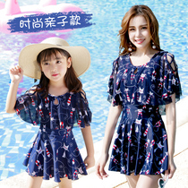 Parent-child swimsuit mother-daughter one-piece swimsuit conservative belly cover swimsuit new family three-piece skirt fashion girl