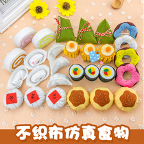 Xibao free cutting non-woven fabric handmade food items DIY material Chinese noodle snack kindergarten teaching aids homework