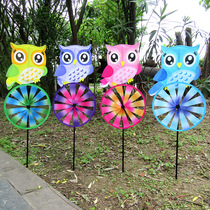 Xibao color magic owl tail spin three-dimensional windmill Childrens toys Outdoor environment decoration Courtyard holiday decoration