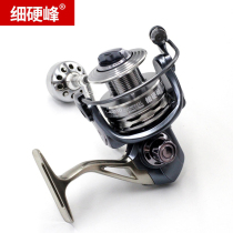 Fine Hard Peak Spinning Wheel Metal Road Subwheel Sea Rod wheel fish line Fishing Wheels Sea Fishing Wheels 2000 4000 4000 Wheel