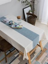 Japanese tablecloth fabric cotton linen waterproof table mat Nordic ins modern minimalist tea table coffee table living room table cloth