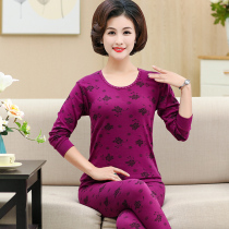 Middle Aged Autumn Clothes Autumn Pants Woman Pure Cotton Suit Seniors Big Code Cotton Sweatshirt Grandma Mama Warm Underwear Thin