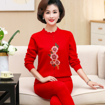 Elderly peoples original year underwear suit female grandmother red middle-aged mother red autumn clothes warm clothes thick plus Velvet