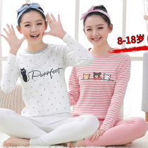 Autumn clothes and trousers womens cotton set student big boy cotton sweater junior high school girl cotton thermal underwear thin