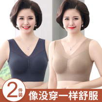 Mom lingerie vest-style female large breasted small bra middle-aged and old in summer no steel ring to gather bra full cups