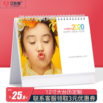 2021 12 inch big desk calendar custom diy creative calendar custom calendar custom baby corporate advertising photos