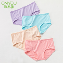 4 articles of L Orinya bamboo fiber briefs Ladies in small corner mid waist comfort Breathable Girls Triangle Shorts Cotton Wrap Hip