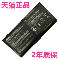 SUSTech A42-M70 A42-M70 M70V A41-M70s F70 F70 F70sl F70sl G71GX X71VM G72G X72 X72 X72 X72 