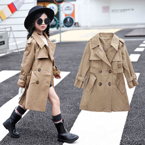 Girlscoat of coat and clothing spring clothing red fashion 2023 new medium - large children long spring and autumn English air