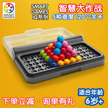 Smart Games Smart Big Battle Childrens educational Toys Intelligence development Brain training Board game 6 years old