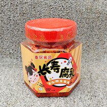 Pingjiang Xibao longevity fermented bean curd 360g oil-free spicy food farm homemade spicy tofu Hunan specialty
