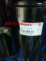 Original new QXS-F42sN050 QXS-F415N050 Gree air conditioning compressor Lingda 3 380V