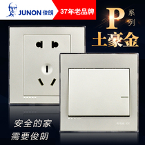 Junlang switch socket P series Tuhaojin household concealed power panel plug wall switch five holes open