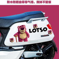 Strawberry Bear Stickers Anime Cartoon Stickers Scratches Mavericks Yadi Electric Battery Car Motorcycle Modification Stickers