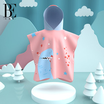 BE Van Dean Childrens Towel Closed with Hat Dry Towels Boy Girls Bathrobe Warm Sun and Beach Towels