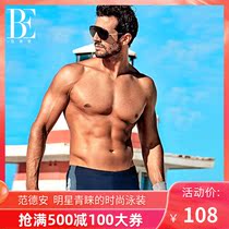 Van Dean mens swimming trunks fashion sexy boxer swimming trunks Beach pants large size swimsuit