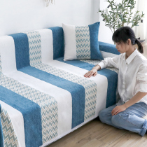 Nordic ins full cover sofa towel cover cushion universal all-inclusive sofa cover cloth blanket Four Seasons universal thick anti-cat scratch
