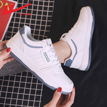 Back Force Little White Shoes Women Summer 2022 New Women Shoes Children Raw Baghitch Breathable Sneakers Casual Board Shoes Female Summer